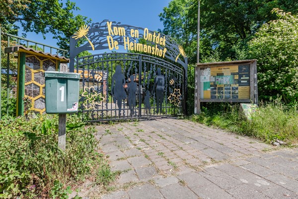 Medium property photo - Van den Berghlaan 479, 2132 AN Hoofddorp